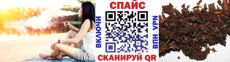 мориарти телеграм  цены   Верхний Уфалей  БУТИРАТ жидкий экстази 
