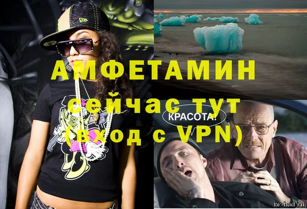 марки nbome Богданович