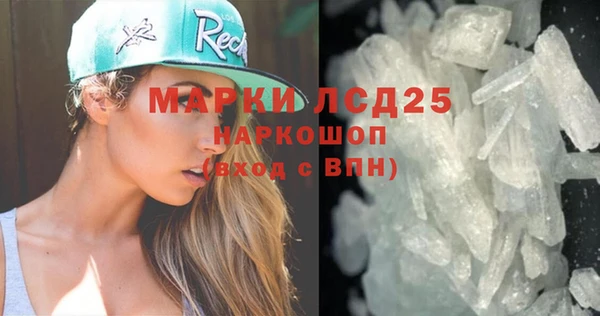 дживик Богородицк