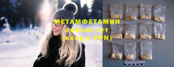 дживик Богородицк