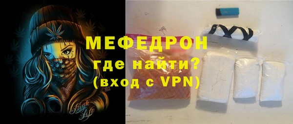 марки nbome Богданович