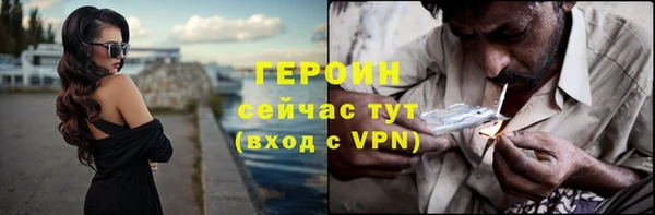 мяу мяу мука Новочеркасск