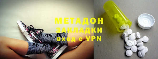 кокс Богородск