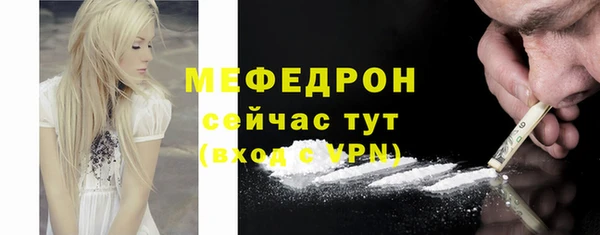 марки nbome Богданович