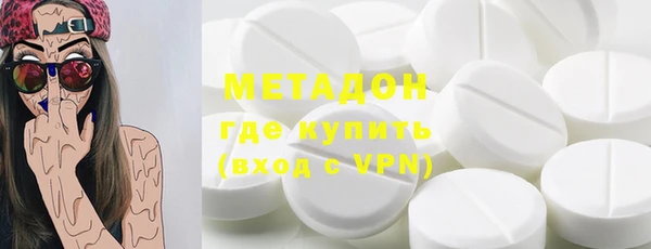 марки nbome Богданович