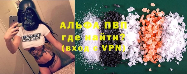 jwh Уссурийск