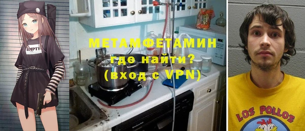 марки nbome Богданович