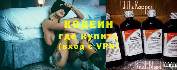 mdpv Бронницы