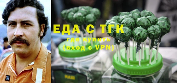 mdpv Бронницы