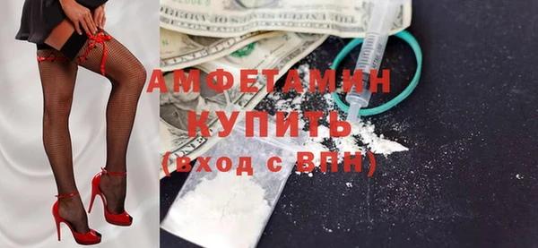 mdpv Бронницы
