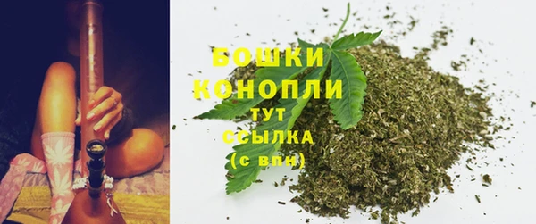 кокс Богородск