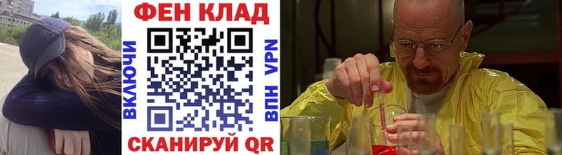 Первитин Methamphetamine Верхний Уфалей
