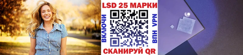 Марки N-bome 1500мкг Верхний Уфалей
